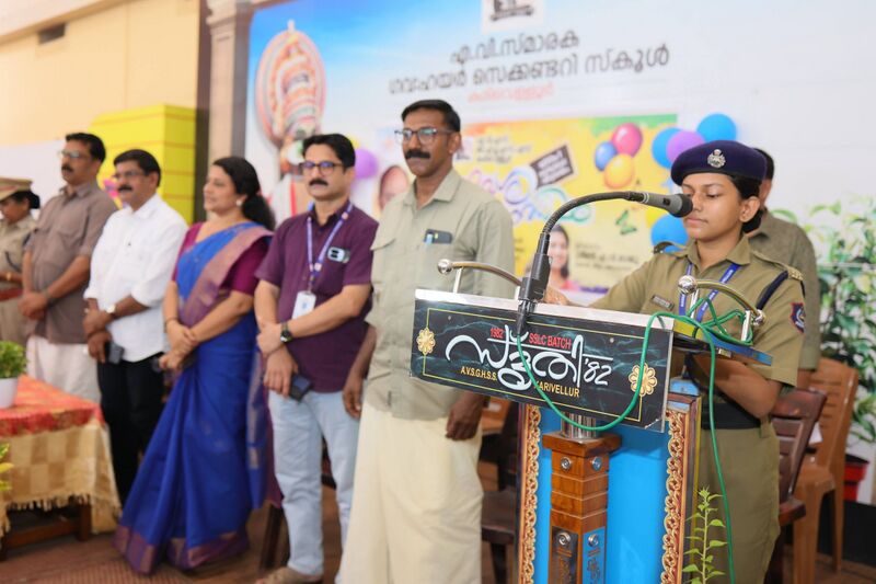 പ്രമാണം:13105 openingday2026 27 001.jpg