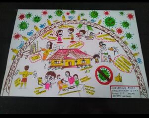 15456-STD-5B-ADHARSH AMEER.jpeg