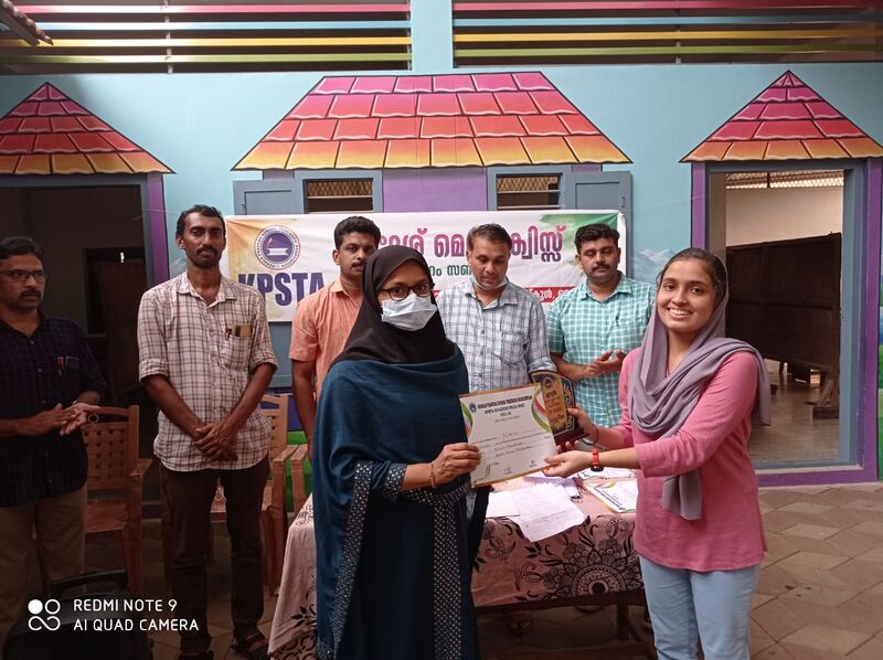 പ്രമാണം:18014 - 102.jpg