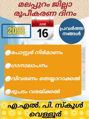 18407-106 (2).jpeg