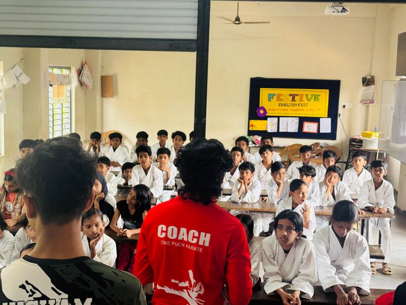 പ്രമാണം:18668 Karatte.jpeg