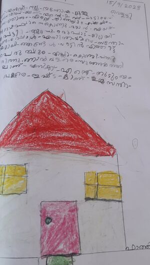 19304-MLP-KUNJ-FATHIMA MEHAR.jpg