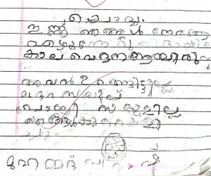 19411-MLP-KUNJ-MUHAMMED KIDASH.jpeg