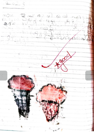 19656-MLP-KUNJ-FATHIMA FARHA.png