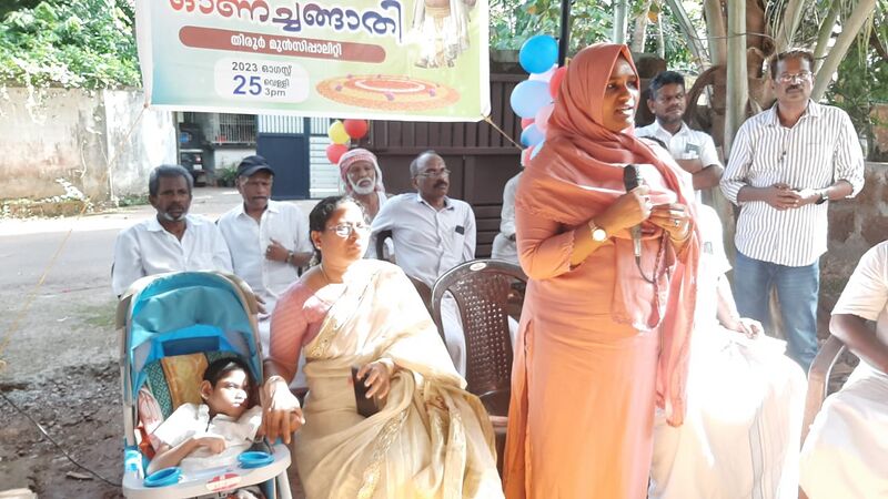 പ്രമാണം:19782 onam fest2.jpeg