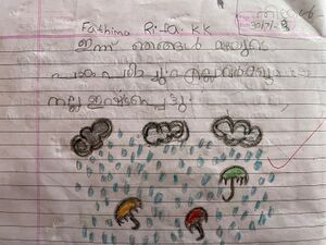 20660-pkd-Fathima rifa.jpeg