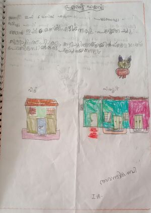 21240-PKD-KUNJ-AVANTHIKA B.jpeg