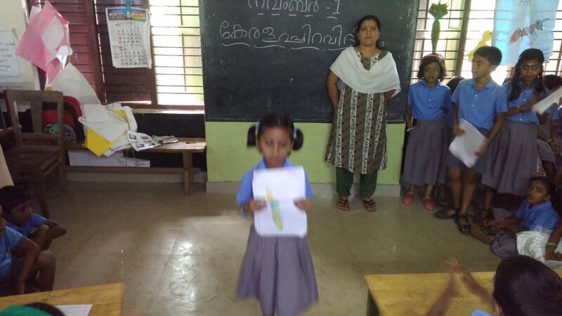 പ്രമാണം:21302-nov 1-2018 17.jpg