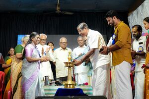 21706 annual day01.jpg