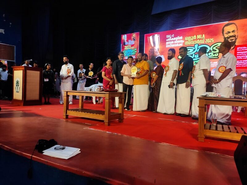 പ്രമാണം:22058 ussprize1 2025.jpg