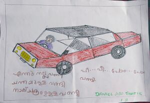 24349-TSR-KUNJ-daniel sido thattil.jpg