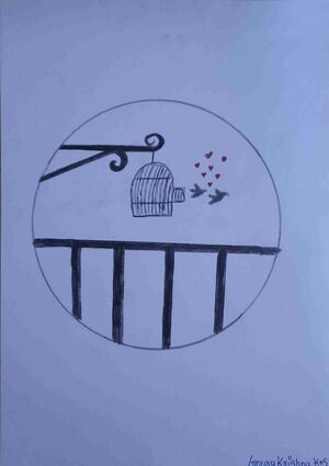 26009 Gouri krishna VI.jpg