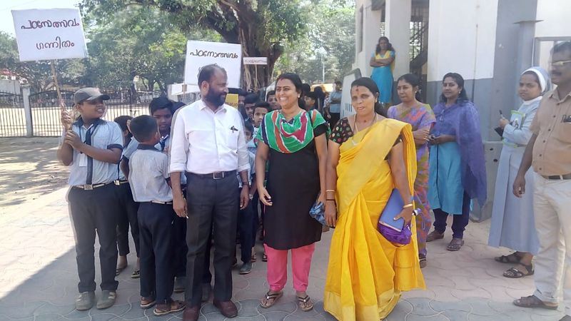 പ്രമാണം:26056 2.jpg