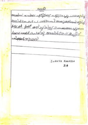 26078-EKM-KUNJ-SHIVANYA ROOPESH.jpeg