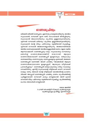 28012 LK 1920 245.jpeg