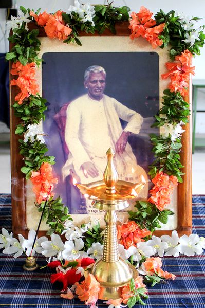 പ്രമാണം:28012 SP 2021 075.jpeg