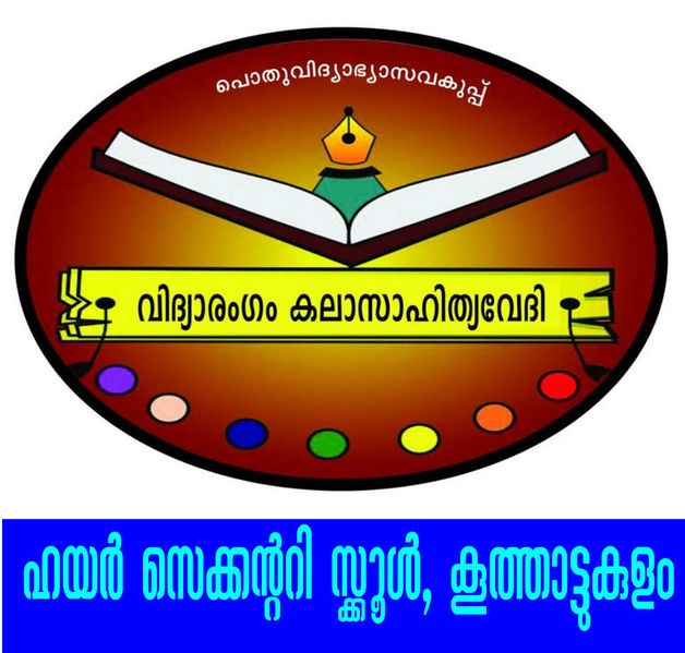 പ്രമാണം:28012 vv021a.jpg