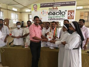 29040 DEEN MERIT.JPG