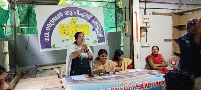 പ്രമാണം:29209 pta2.jpeg