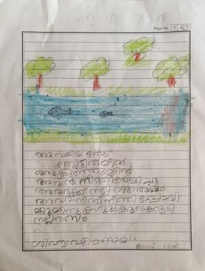 31207-KTM-KUNJ-SHIVANYA M NAIR 01.jpg