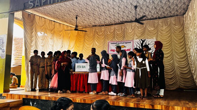 പ്രമാണം:34044-GHSM-JUNE5-2026NALLAPADAM3.jpeg