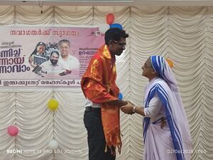 35052 2preveshanolsavam25.jpg