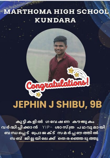 പ്രമാണം:39055 brilliant2.jpeg