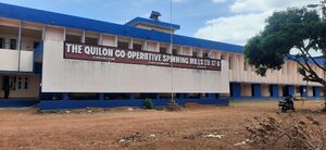 41006-klm-co-operative-spinninng mill.jpg