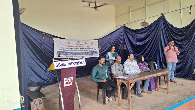 പ്രമാണം:42027 womenempowerment1.jpeg