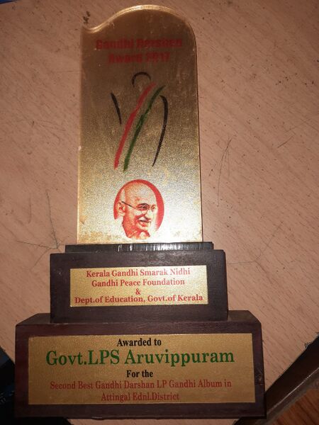 പ്രമാണം:42601 GANDHI DARSAN1.jpeg