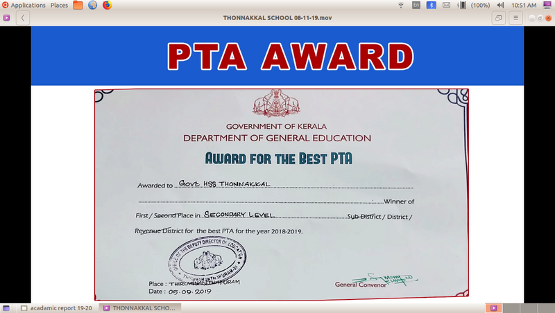 പ്രമാണം:43004 1123.png