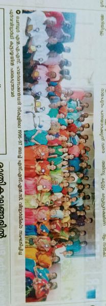 പ്രമാണം:44066 ornn.jpeg