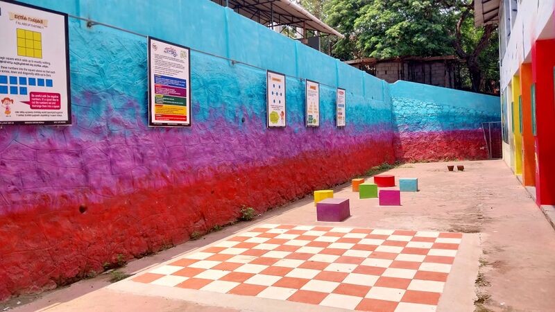 പ്രമാണം:44244 maths park6.jpeg