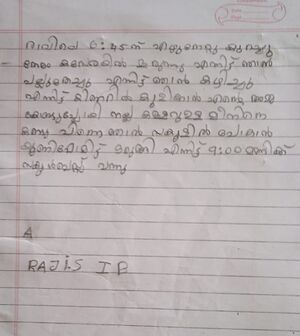 44442-TVM-KUNJ-RAJI S.jpeg.jpeg