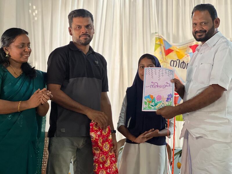 പ്രമാണം:47471 2.jpeg