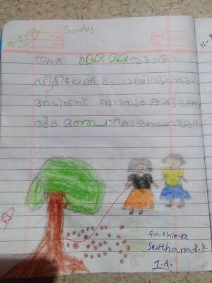 48140-MLP-KUNJ-FATHIMA SULTHANA.jpeg