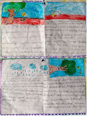 48203-MLP-KUNJ-FATHIMA FIDA.jpg