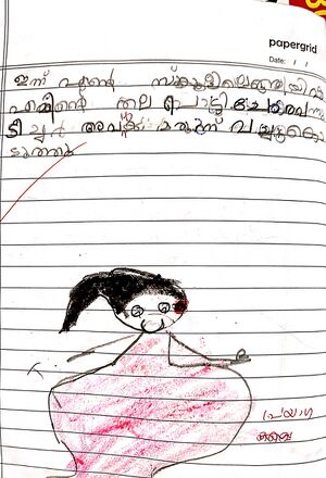 48411-MLP KUNJ Prayaga.jpg