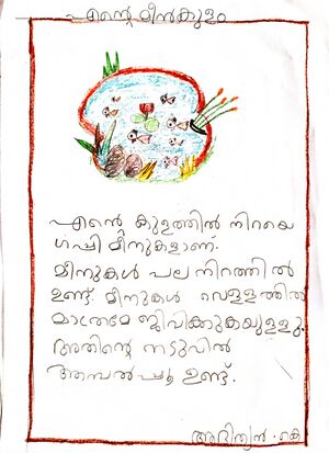 48455-MLP-KUNJ-ADITHYAN K.jpg