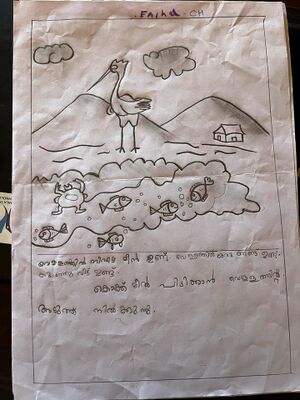 48542-MLP-KUNJ-faiha ch.jpeg