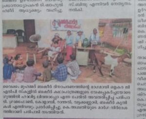 AIMG 20220213 104500.jpg