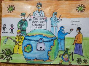 Ajsal Amlps karaparamba.jpg