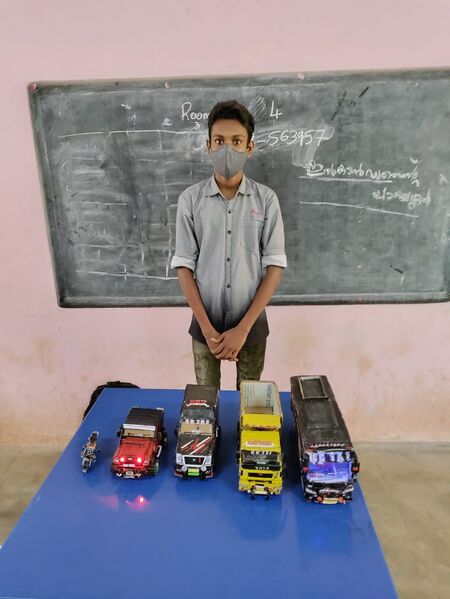 പ്രമാണം:BS21 KLM 39042 1.jpg