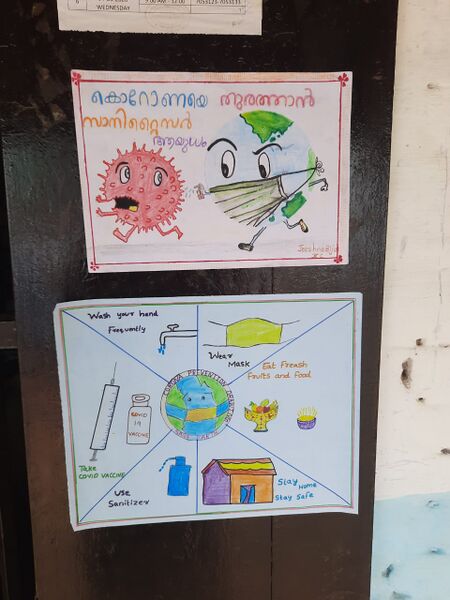 പ്രമാണം:BS21 KLM 41002 3.jpg