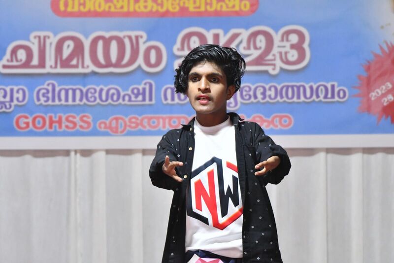 പ്രമാണം:Chamayam 3rrr.jpg