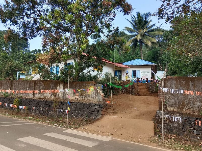 പ്രമാണം:Entrance 15424.jpeg