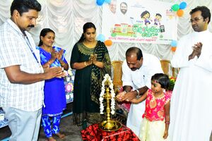 Preveshanoltsavam 2022 june 1st.jpeg