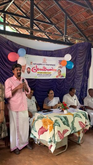 School Praveshanolsavam 2024.jpg