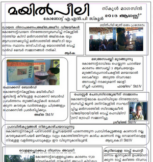 Screenshot from 2022-02-11 11-00-23.png