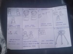 കോവിഡ് 19 -.jpeg